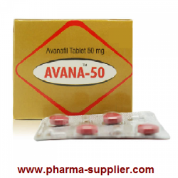 Avana_50mg